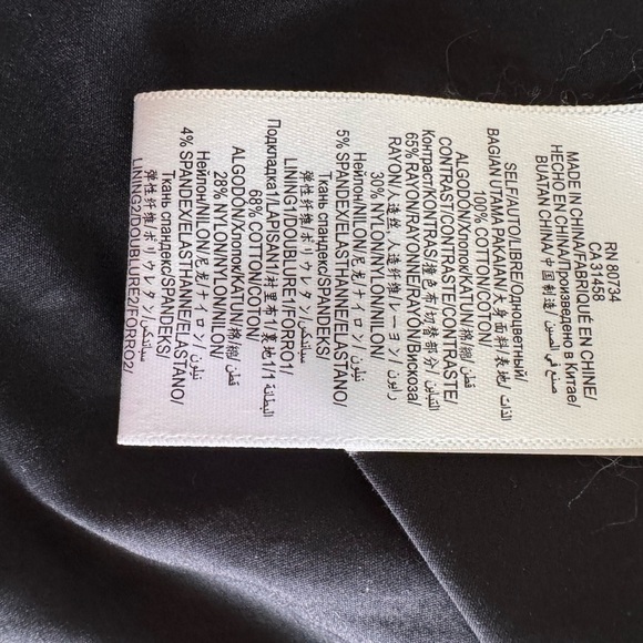 BCBGMaxAzria Black Jacket with Ivory Embellished Shoulders NWOT - Picture 7 of 8